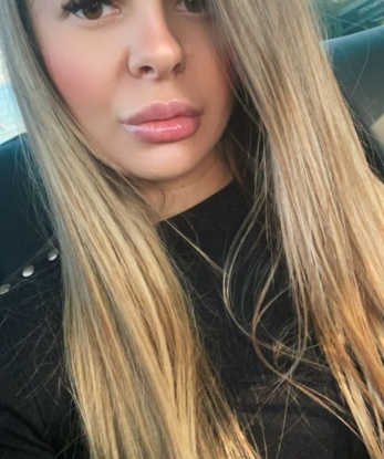 Карина